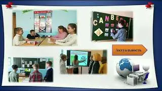 КОИ 2024 Онлайн-учебные занятия
