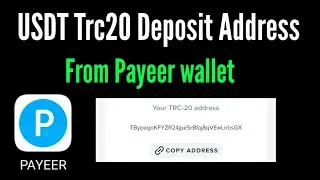 How to find and get trc20 usdt address from Payeer wallet / payeer trc20 usdt address