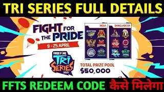 tri series 2021 free fire/fight for the pride free fire/ffts free fire/ffts redeem code free fire