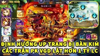 OMG3Q S415 ĐỊNH HƯỚNG UP TRANG BỊ BÀN KIM MỚI! CÁC TRẬN PK VƯƠNG GIẢ ĐỈNH LẬT HƠN 1 TỶ LỰC CHIẾN!