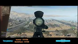 Лучшая сборка М13Б Варзон 2 / M13 B Call Of Duty Warzone 2.0 / M13B loadout Warzone 2