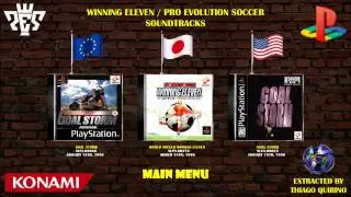 Soundtrack [Winning Eleven, Goal Storm] Main Menu