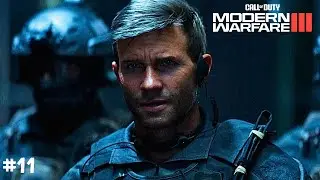 Call of Duty Modern Warfare 3 PC RTX часть 11