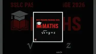 SSLC PASSING PACKAGE 2026 MATHS | MATHS VERY IMPORTANT QUESTIONS |