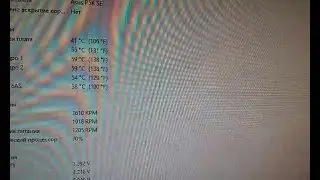 Разгон процессора intel core 2 duo e6550 до 3,4 Ghz box cooler + i5 3570 4,2 Ghz