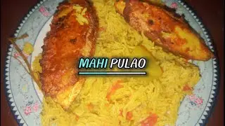 Memoni Mahi Pulao Recipe | zaiqa Mornings| Desi Food