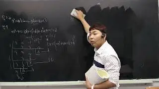 고1-1[공통수학1] 항등식2(나머지정리개념) 41~ (개념원리)