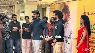 Hero akash puri speech at premisthunna movie pre release event in Hyderabad #akashpuri 