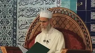 الرسول ﷺ وزوجاته - Denis Dâwûd Gril