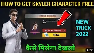 How To Get Skylar Character Free