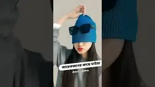 Jaita bbsss🤨🤔💀#ownvoice #foryou #subscribemychannel #voiceator#youtubeshort#reels #attitude #public