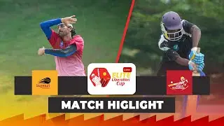 HIGHLIGHTS: IMANZI GUARDIANS VS INGENZI DEFENDERS Day 1