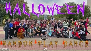 [KPOP IN PUBLIC] KPOP RANDOM PLAY DANCE (HALLOWEEN EDITION) at GMU (PART 1) | K-DMV
