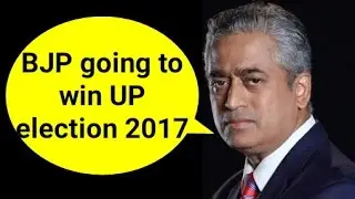 Rajdeep Sardesai - BJP will win UP Election  | Assembly Election 2017