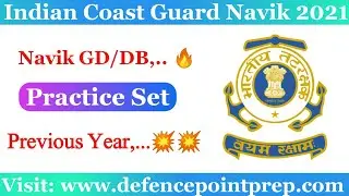 Indian Coast Guard Navik GD/DB Practice Set 2021 !! Coast Guard Navik GD/DB Exam Model Paper 2021.