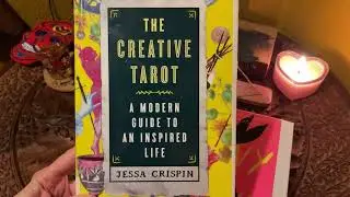 Сейчас играет: текущая стопка книг, которые я планирую прочитать, книги, взятые в библиотеке и т.д.