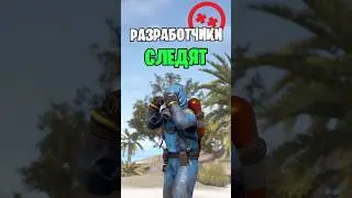 РАЗРАБОТЧИКИ РАСТА СЛЕДЯТ ЗА МНОЙ В РАСТ \ RUST ?