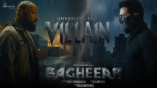 Unveiling the Villain | Bagheera | Sriimurali | Garuda Ram | Dr Suri | Hombale Films