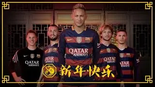 FC Barcelona celebrates the Chinese New Year 2016
