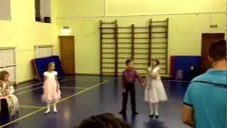 Нг школа