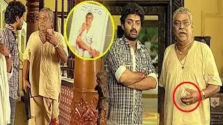 Nandamuri Kalyan Ram Funny Scene With Kota Srinivas Rao | Telugu Comedy | Telugu Videos