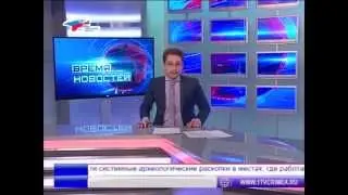 Компания KerchNET первой в Крыму получила лицензию на использование радиочастот