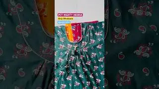 Cotton nighty double piping | Piping design nighty | Cotton nighty round neck #nighty