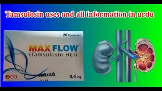 Maxflow Cap | Tamsulosin hcl 0.4 mg Capsule Side effects