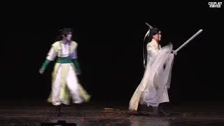 Система 