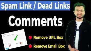 How to Remove URL Box in comment | Remove Website URL Field from WordPress Comment Form