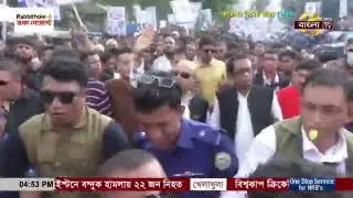 Industrial HUB Bhola: Eng. Abu Noman Hawlader