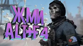 ГОВОРЯЩИЙ МУТАНТ, БАН ЗА ПРИКОЛ И ДРУЖБА С НАЁМНИКАМИ в [DayZ Stalker RP]