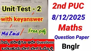 2nd PUC Maths Unit Test 2 Question Paper with answers 2025-26
