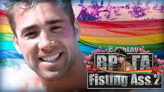 В тылу врага Fisting Ass 2