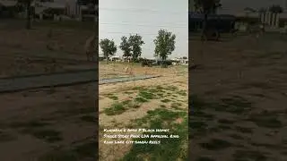 Khayaban e Amin P Block Homes Single Story Park LDA Approval Ring Road Lake City dha Rahbar