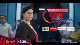 Pushpa Impossible 7 Years Leap New Promo Full Review।
