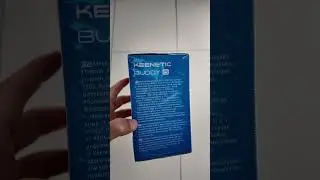 Как я увеличил скорость Wi-Fi в 8 раз / Решение для слабого сигнала