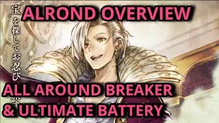 OCTOPATH TRAVELER: COTC Alrond Overview!