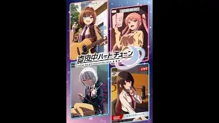 No puedo sonre&iacute;r delante de ti! - Reacci&oacute;n - Mayonaka heart tune #3