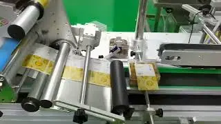 Automatic food cookie cake tray case corner side labeling machine auto labeler line Music