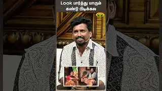 Chai With Celebrity | Look பார்த்து யாரும் கண்டு பிடிக்கல😯  Nanthan Team Interview | JayaTv