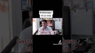 Urea breadth test for gastritis H pylori ingectuon #nepali #gastrocare  #gastrocarepokhara