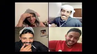 Live Chaimae   شيماء و الاصدقاء السعوديين الموت الضحك  شيماء كتغني هلا هلا