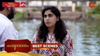Kanyadanam - Best Scenes | 03 Feb 2026 | Malayalam Serial | Surya TV