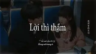 • Vietsub/Lyrics • Lời thì thầm (Whispering) - Plggy (耳喃) | Khi anh chạy về phía em OST | 当我飞奔向你