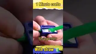 1 Minute crafts with straw 🔥💚 #shorts #5minutecrafts #1tranding #viral #1minutehacks