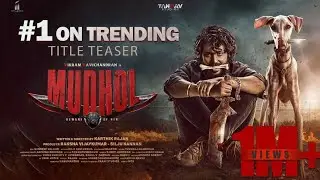 Mudhol Title Teaser | Vikram Ravichandran | Karthik Rajan | Raksha V Silju Kannan |