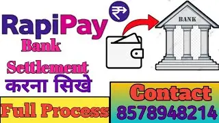 RAPIPAY bank settlement kaise kare|Rapipay Bank account Add kaise kare|Full Process|