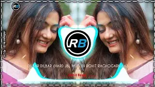 #Hindi_Jbl_Dj_Song |Tumse Milne Ke Bad Dilbar Dj Remix| JBL Hindi Song| Hindi Dj Song| 90's Hit Song