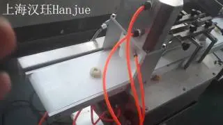 desktop encrusting machine + small stamping machine making Maamoul/moon cake